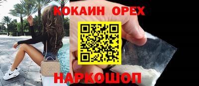 ALPHA-PVP Янаул