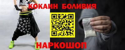 ALPHA-PVP Янаул