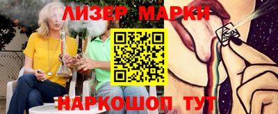 ALPHA-PVP Янаул