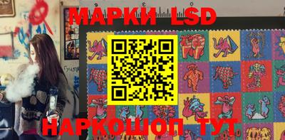 спиды Ярцево