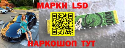 шишки Анапа