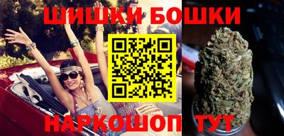 спиды Ярцево