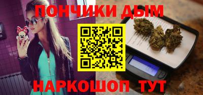 первитин Ангарск