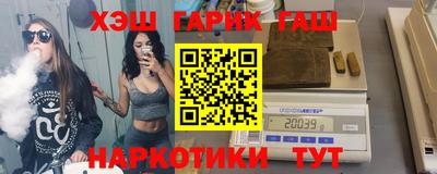 ALPHA-PVP Янаул